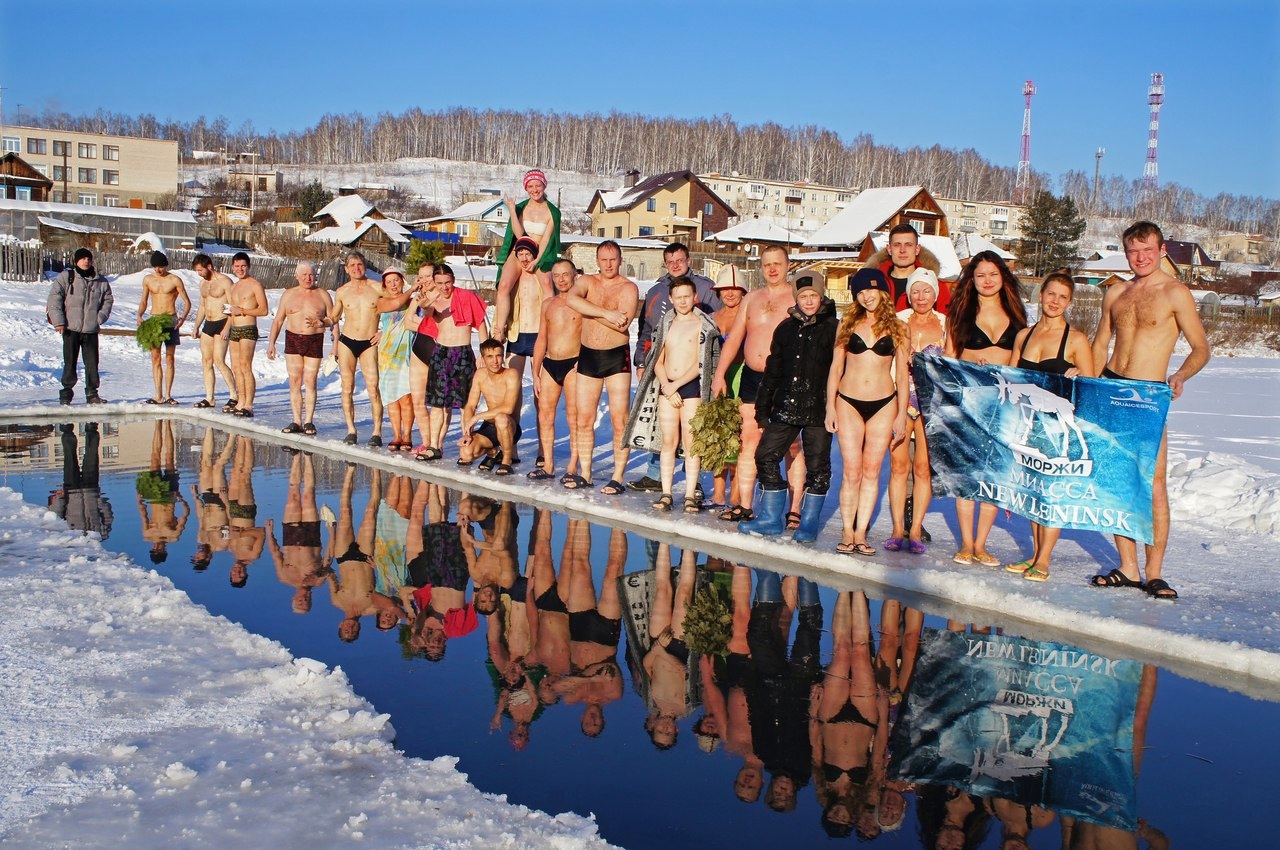 моржи миасса. моржевание миасс. моржи миасса трюки. моржи миасса. группа моржи миасса.